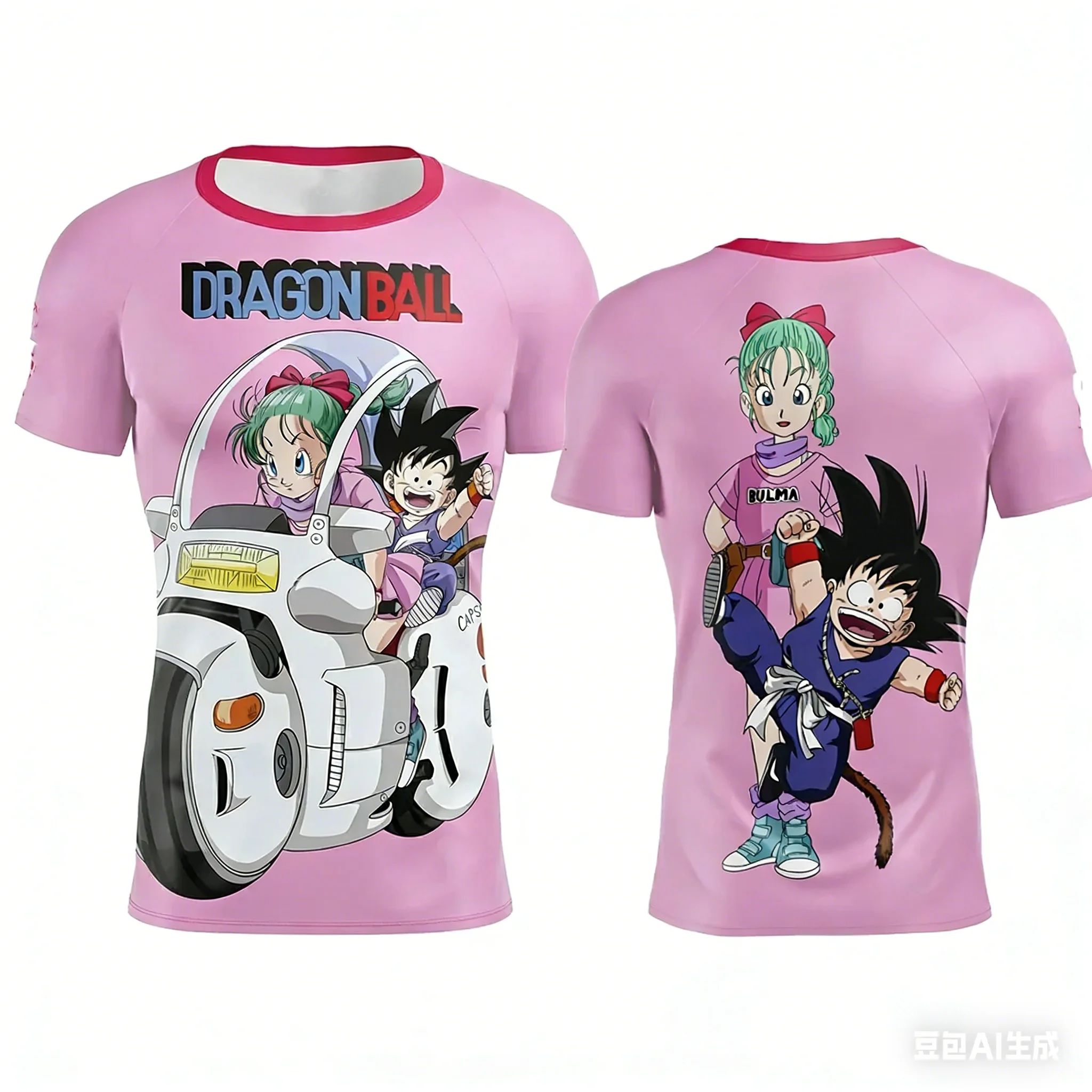Quick Anime Cosplay - 2026Dragon Ball Special Edition Wukong Anime