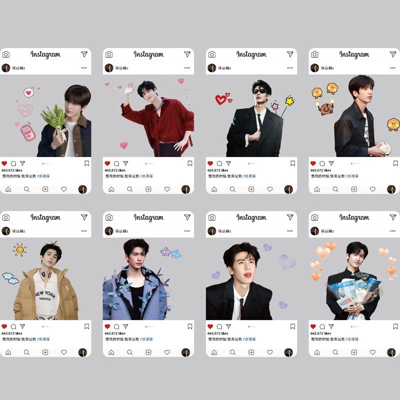 Anime Cosplay Instagram - Zhang Linghe PVC Cosplay Transparent Card