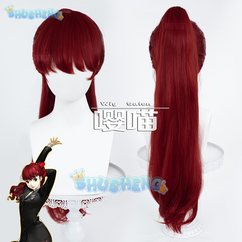 Anime Cosplay Wig - Anime P5 Persona Kasumi Yoshizawa Cosplay