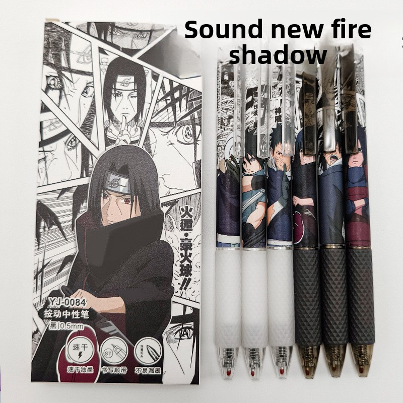 Quick Anime Cosplay - Anime Naruto Gel Pen Cute Cartoon