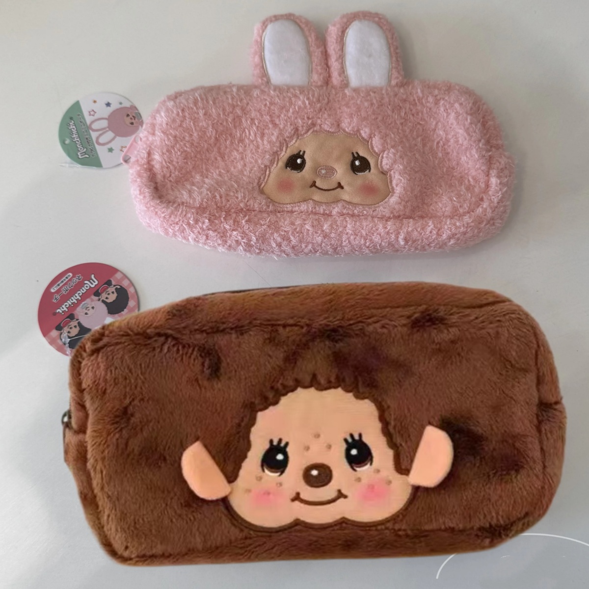 Anime Cosplay Makeup - Japanese Munchki Makeup Bag Anime Cute