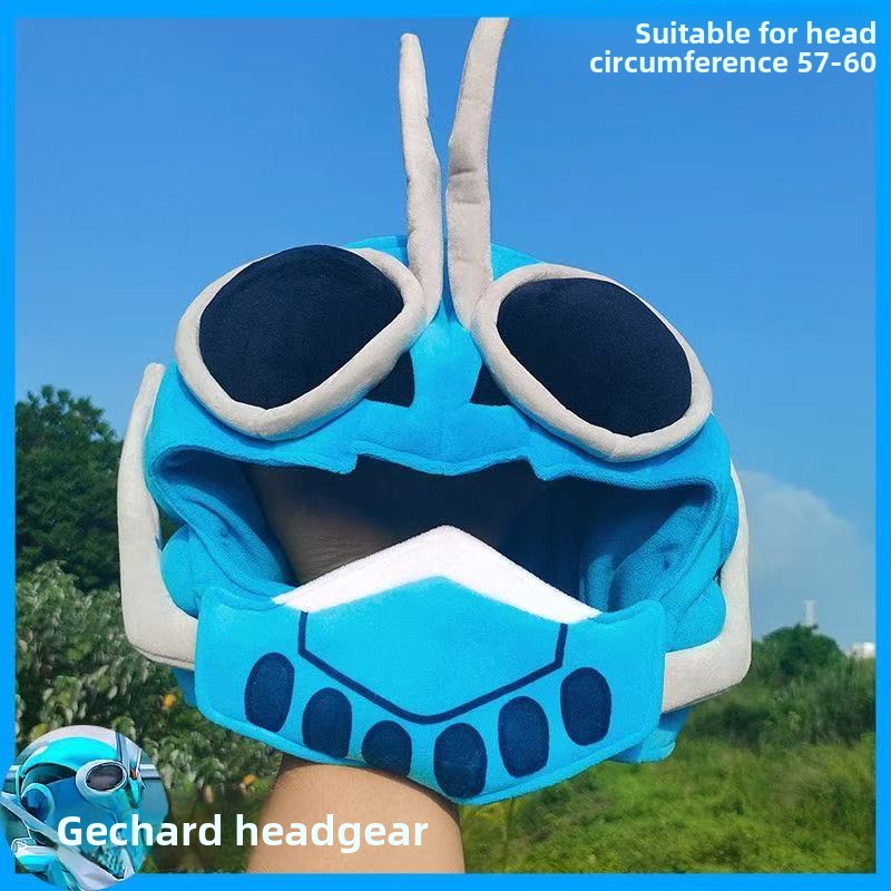 Anime Cosplay Kamen Rider - Kamen Rider Gotchard Cos Plush Hood,