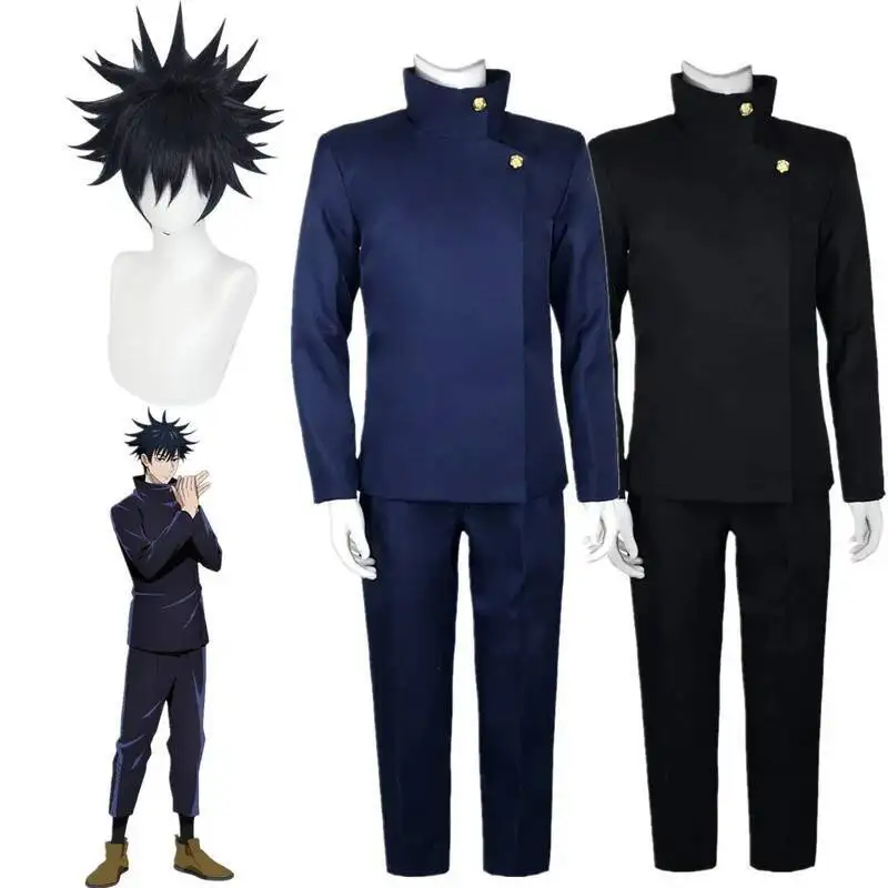 Jujutsu Kaisen Uniform - 2026 Jujutsu Kaisen Anime Fushiguro Megumi