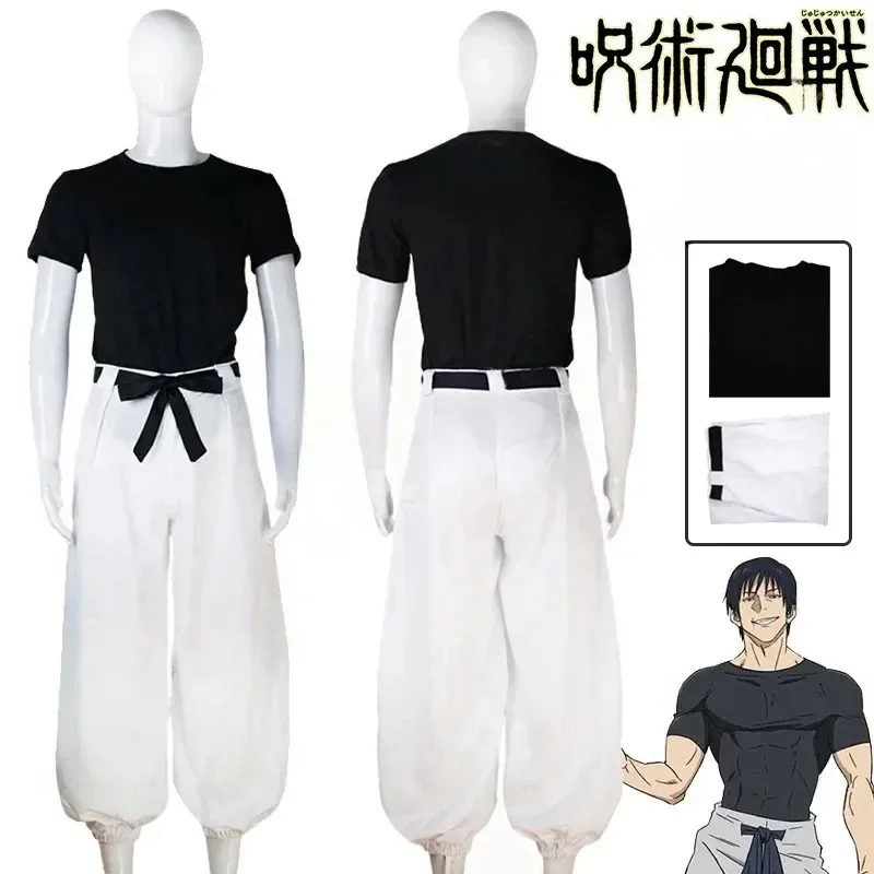 Jujutsu Kaisen Uniform - Toji Fushiguro Cosplay Costume Anime Jujutsu