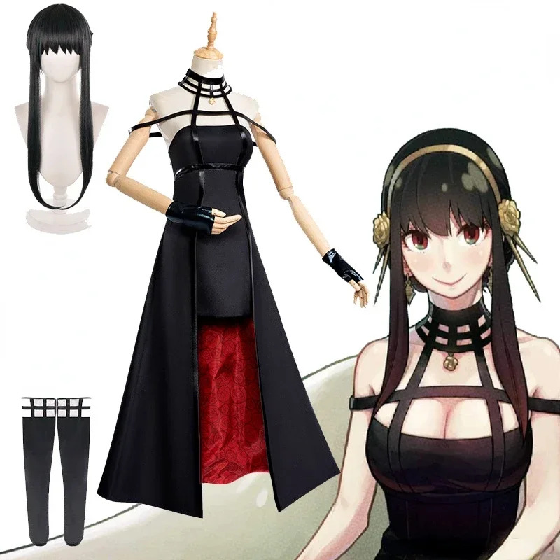 Spy Family Outfit - Spy Family Yor Forger Cosplay Anime