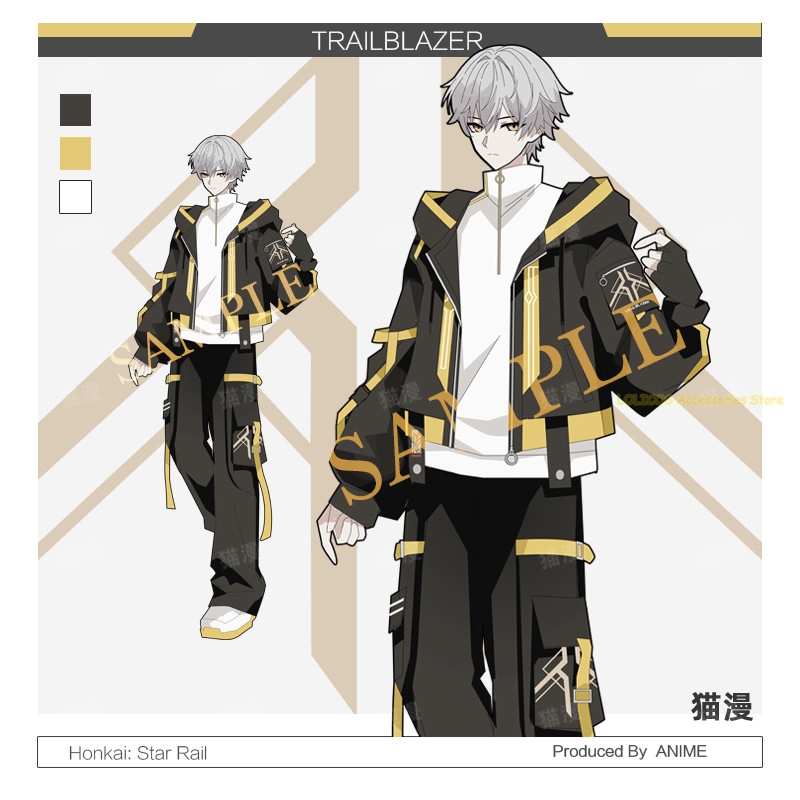Anime Cosplay Series - Game Honkai：Star Rail Trailblazer Series Autumn