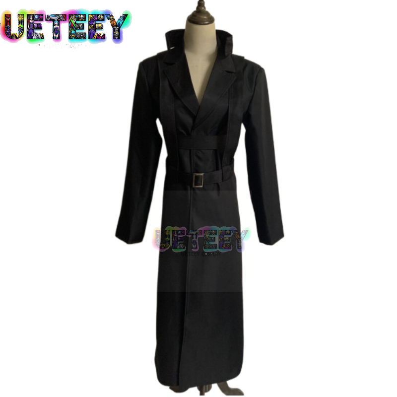 Anime Cosplay Tokyo Ghoul - UETEEY COS Tokyo Ghoul Ken Kaneki