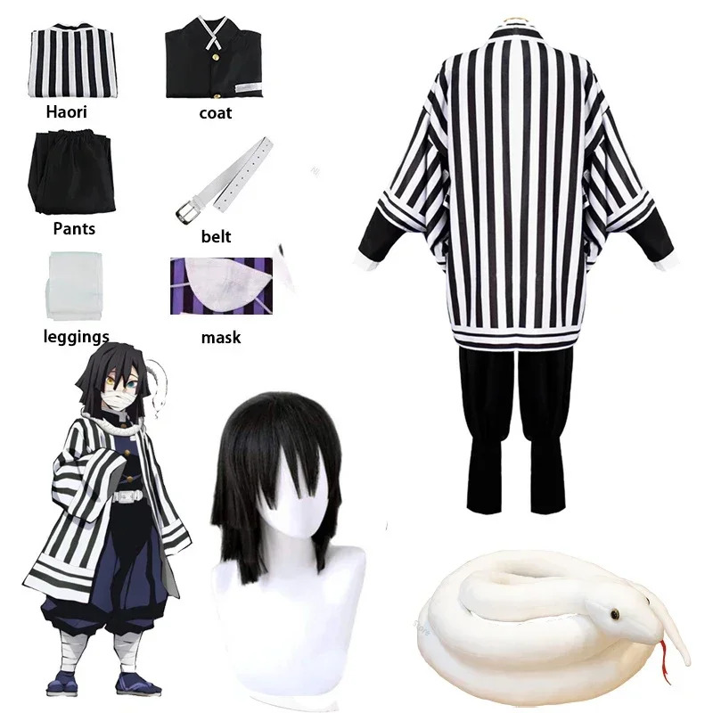 Demon Slayer Haori - Demon Slayer Anime Iguro Obanai Haori