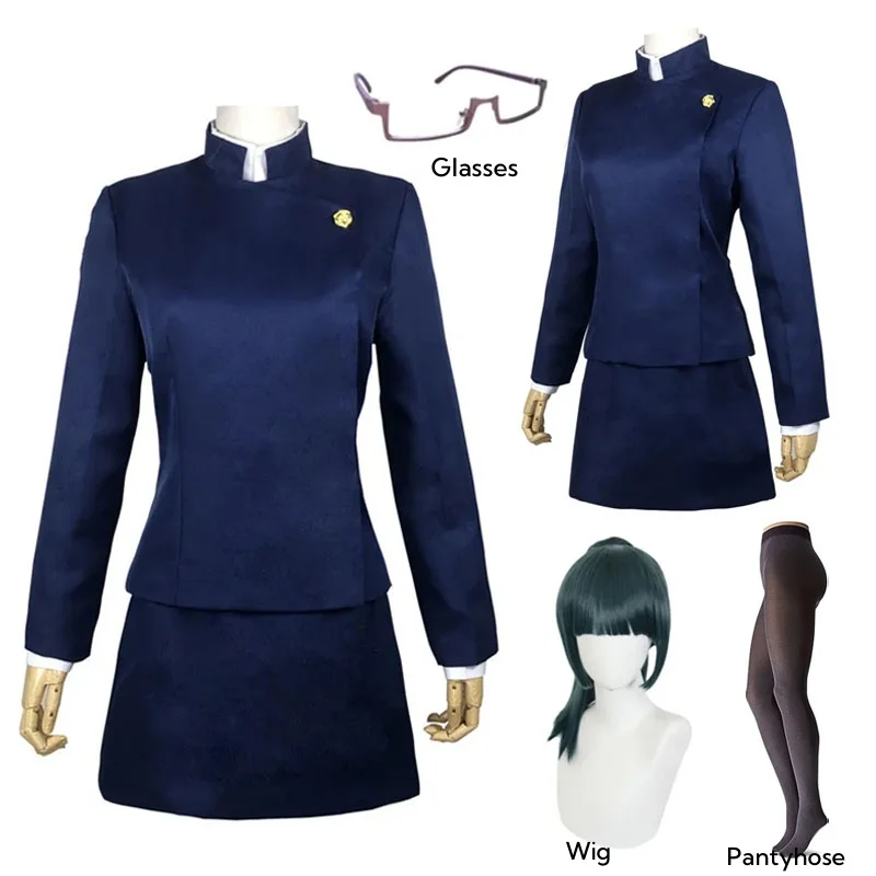 Jujutsu Kaisen Uniform - Jujutsu Kaisen Maki Zenin Cosplay Costume