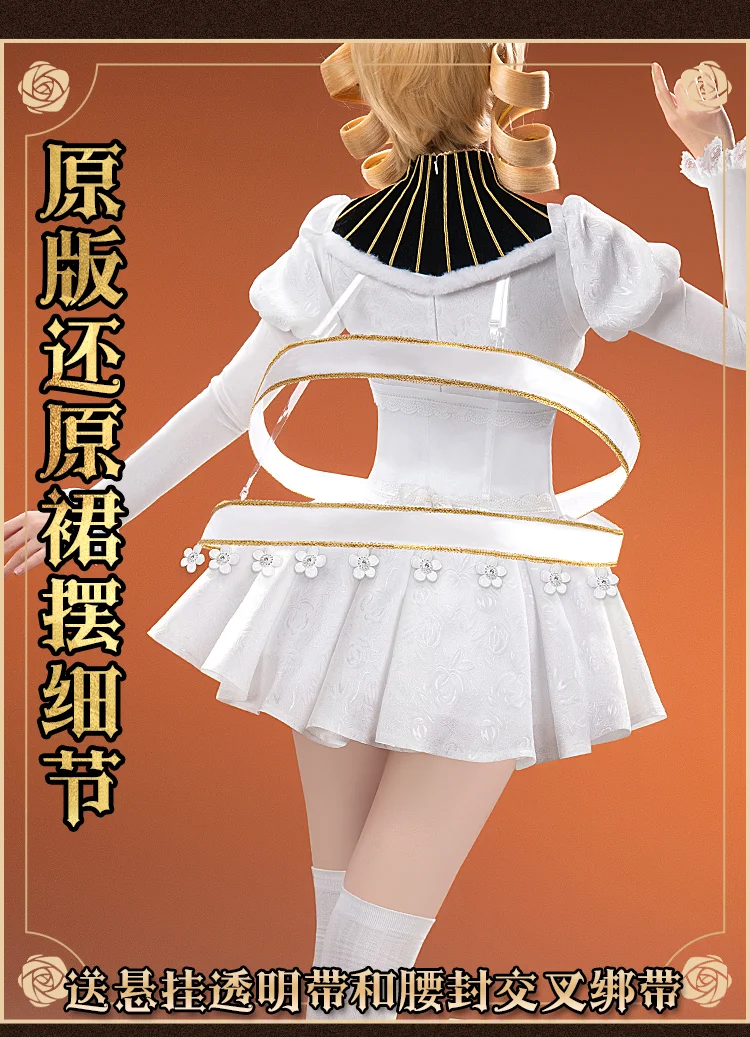 Anime Cosplay Dress For Women - Cos-Mart Hot Anime Puella Magi Madoka