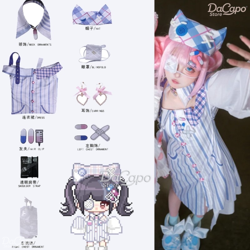 Anime Cosplay Girl Ideas - Game Infinity Nikki Cosplay Costume Wig
