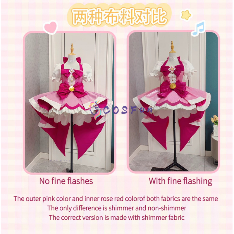 Anime Cosplay Dress For Women - Pretty Cure Haruno Haruka Cosplay Costume