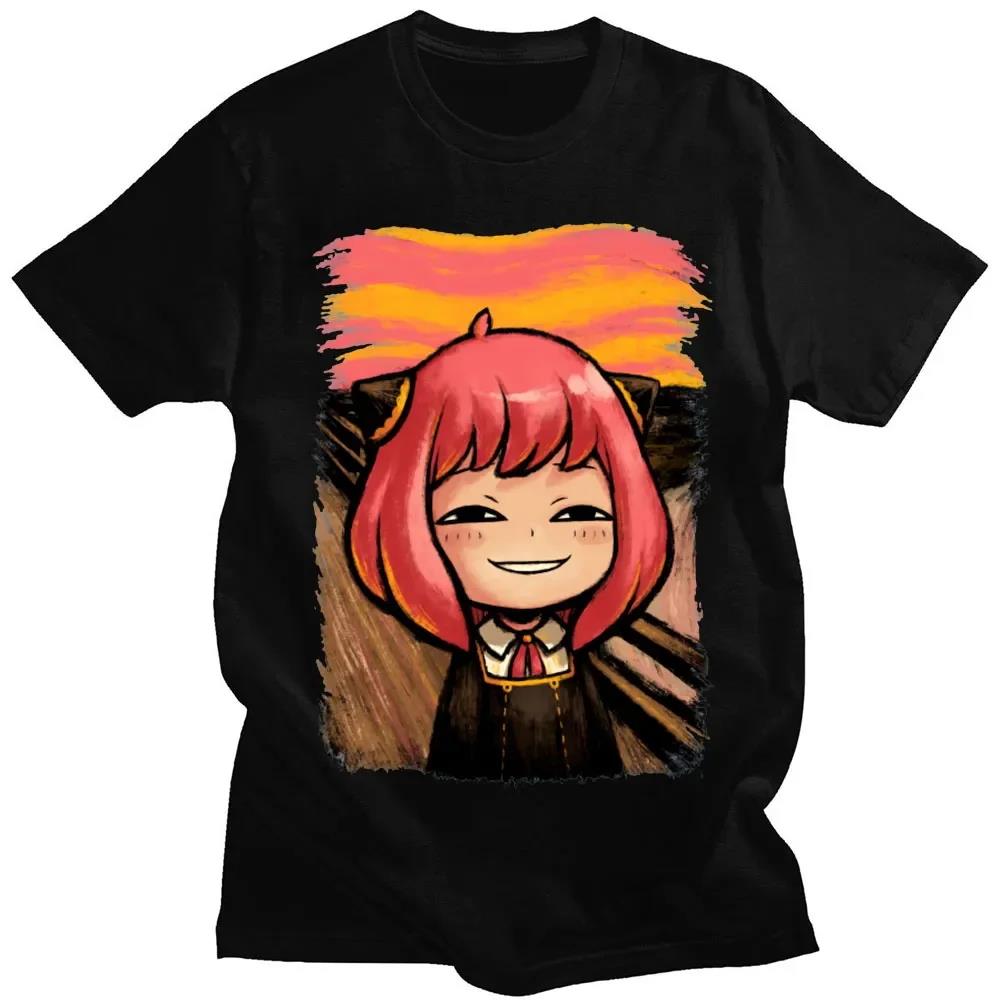 Spy Family Outfit - Japanese Anime Spy X Family Anya