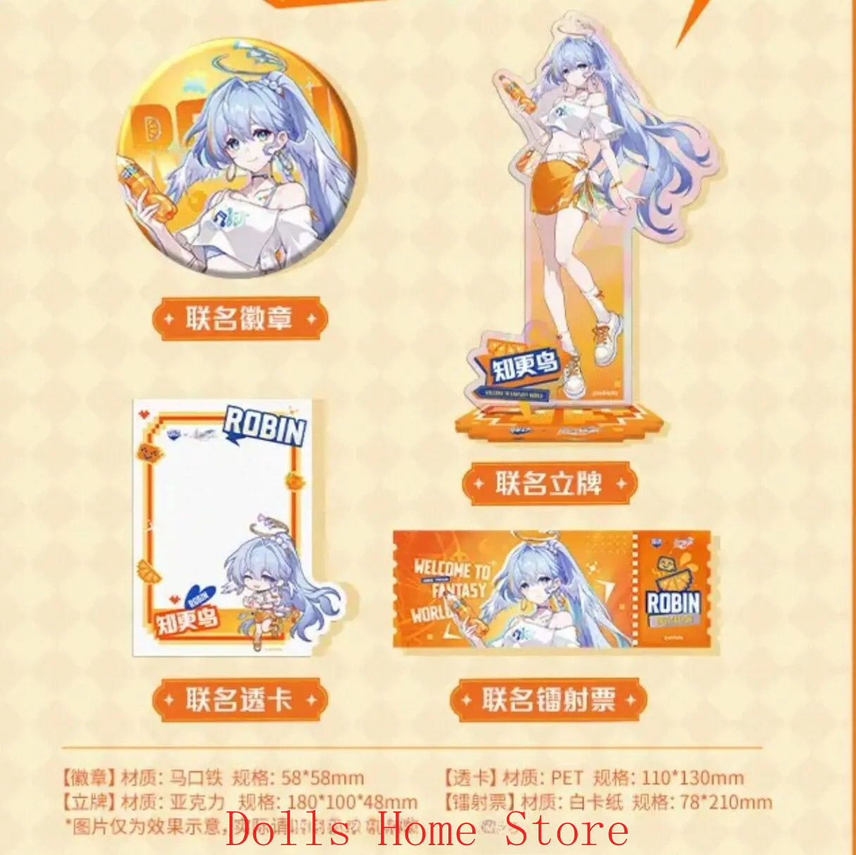 Anime Cosplay Robin - Anime Official Honkai：Star Rail X Fanta