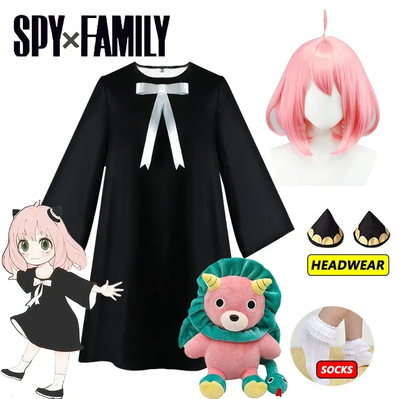 Spy Family Outfit - Anya Forger Cosplay Dress Anime Spy