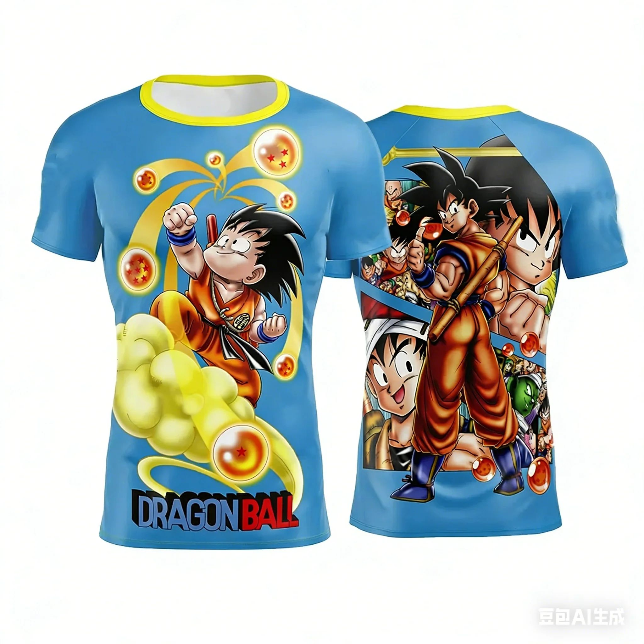 2026Dragon Ball Special Editio - Quick Anime Cosplay ulasan dan harga