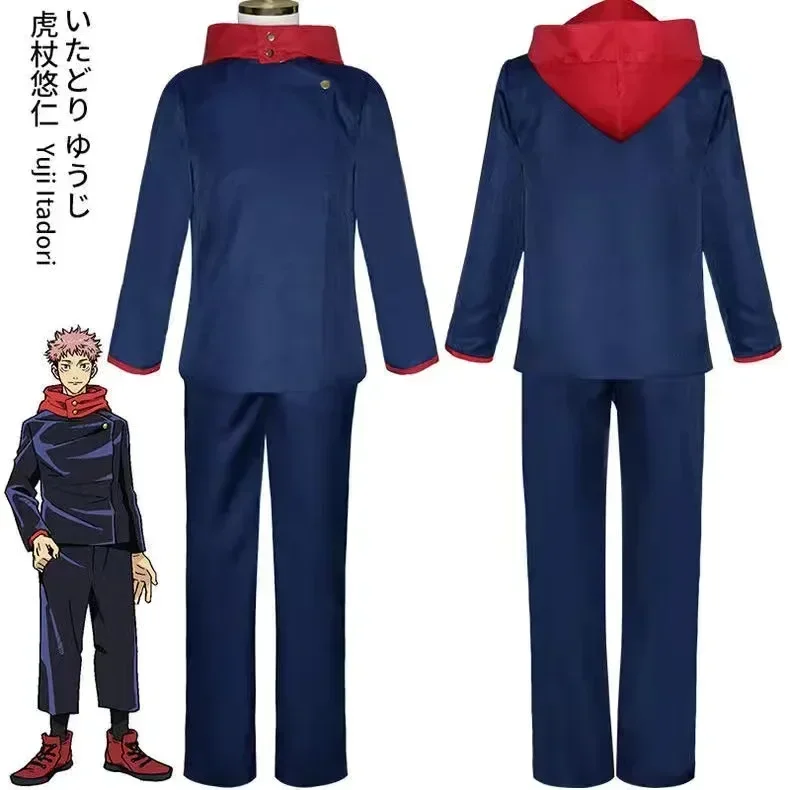 Anime Jujutsu Kaisen Cosplay K - Jujutsu Kaisen Uniform ulasan dan harga