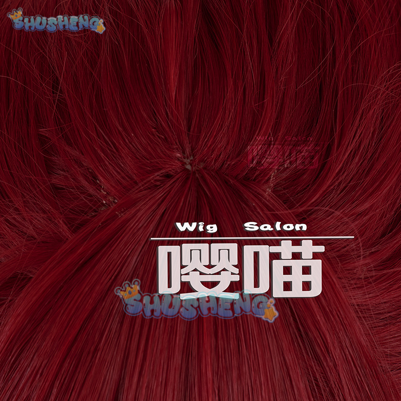 Anime P5 Persona Kasumi Yoshiz - Anime Cosplay Wig ulasan dan harga