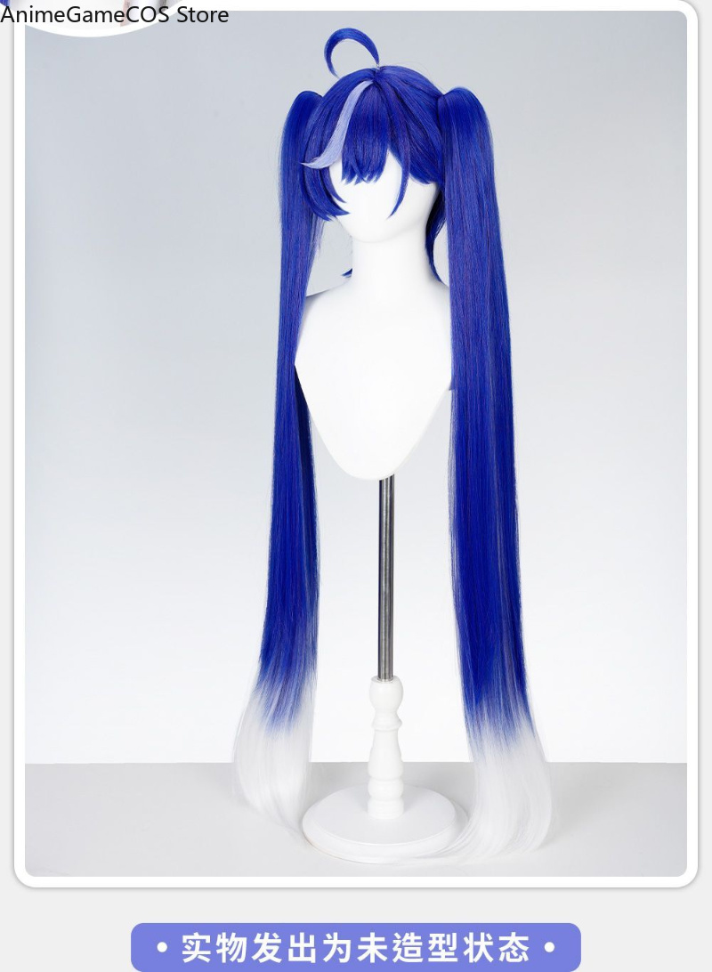 Anime Neverness To Everness Ni - Cosplay Anime White Hair ulasan dan harga