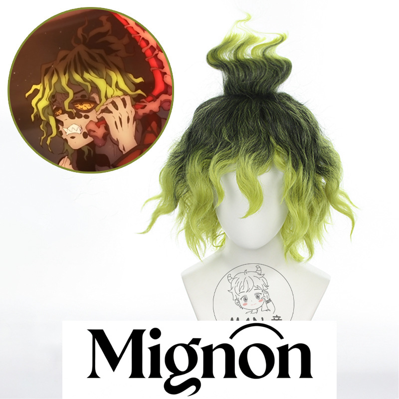 Mignon Gyutaro Cosplay Wig Tea - Anime Cosplay Easy Male ulasan dan harga