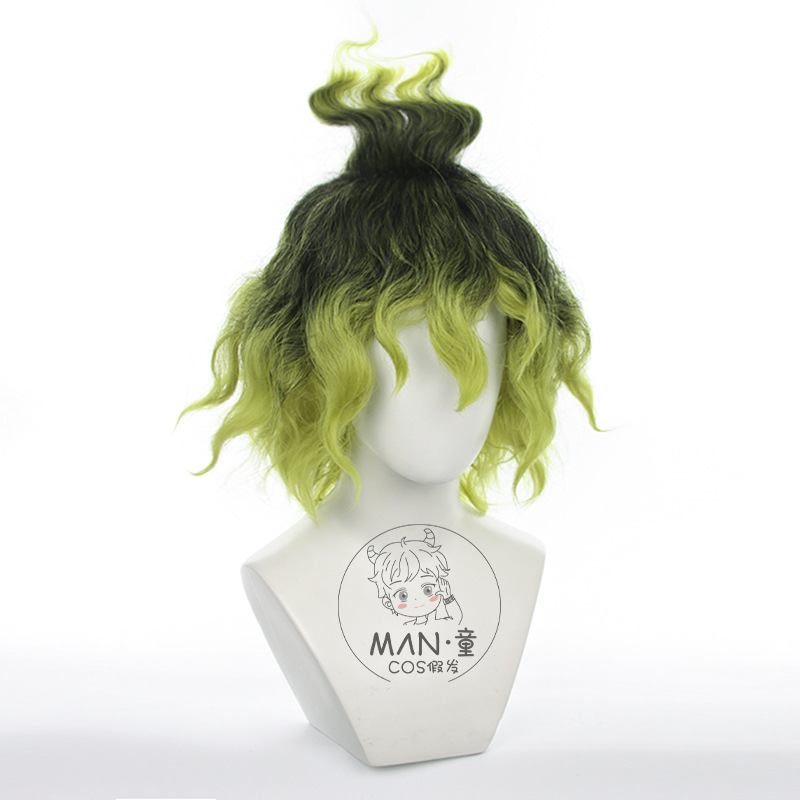 Mignon Gyutaro Cosplay Wig Tea - Anime Cosplay Easy Male ulasan dan harga