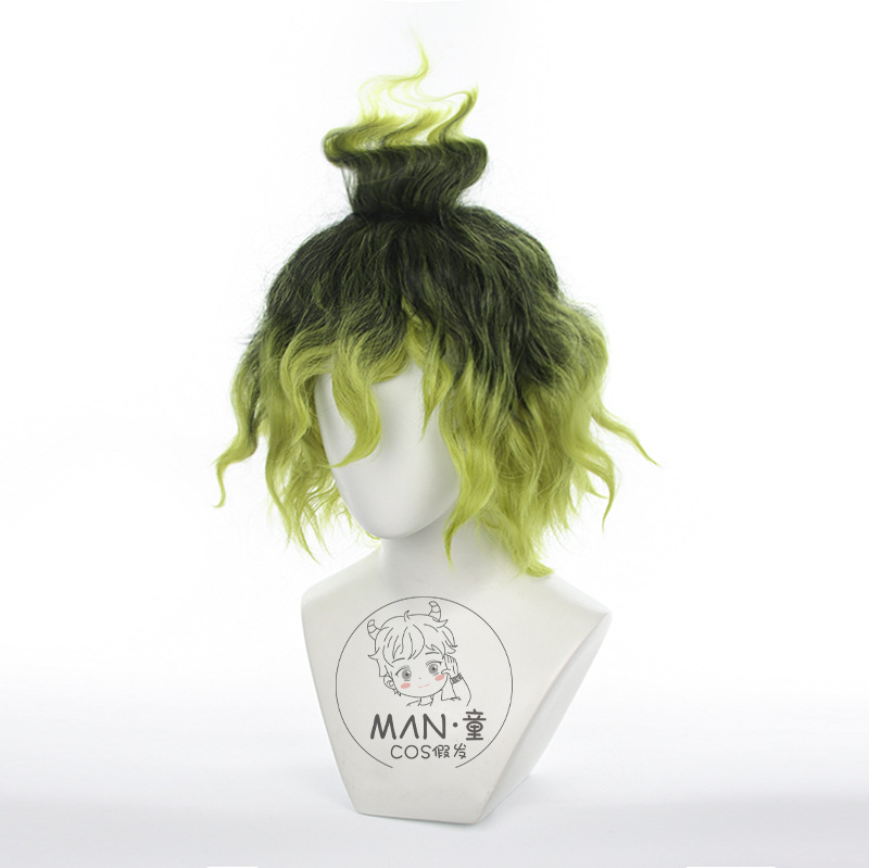 Mignon Gyutaro Cosplay Wig Tea - Anime Cosplay Easy Male ulasan dan harga
