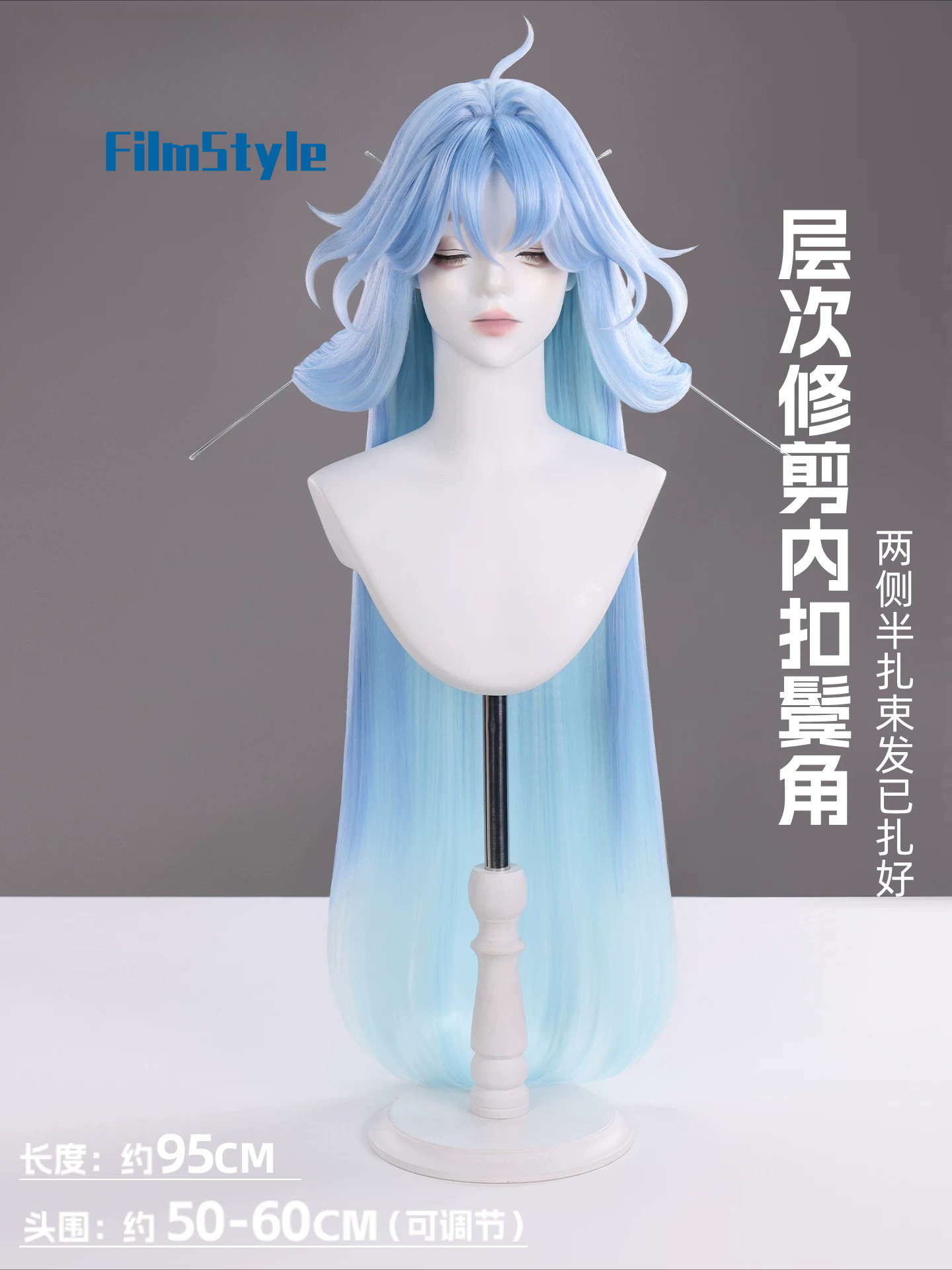 Game Wuthering Waves Qingxiao  - Anime Cosplay Wig ulasan dan harga