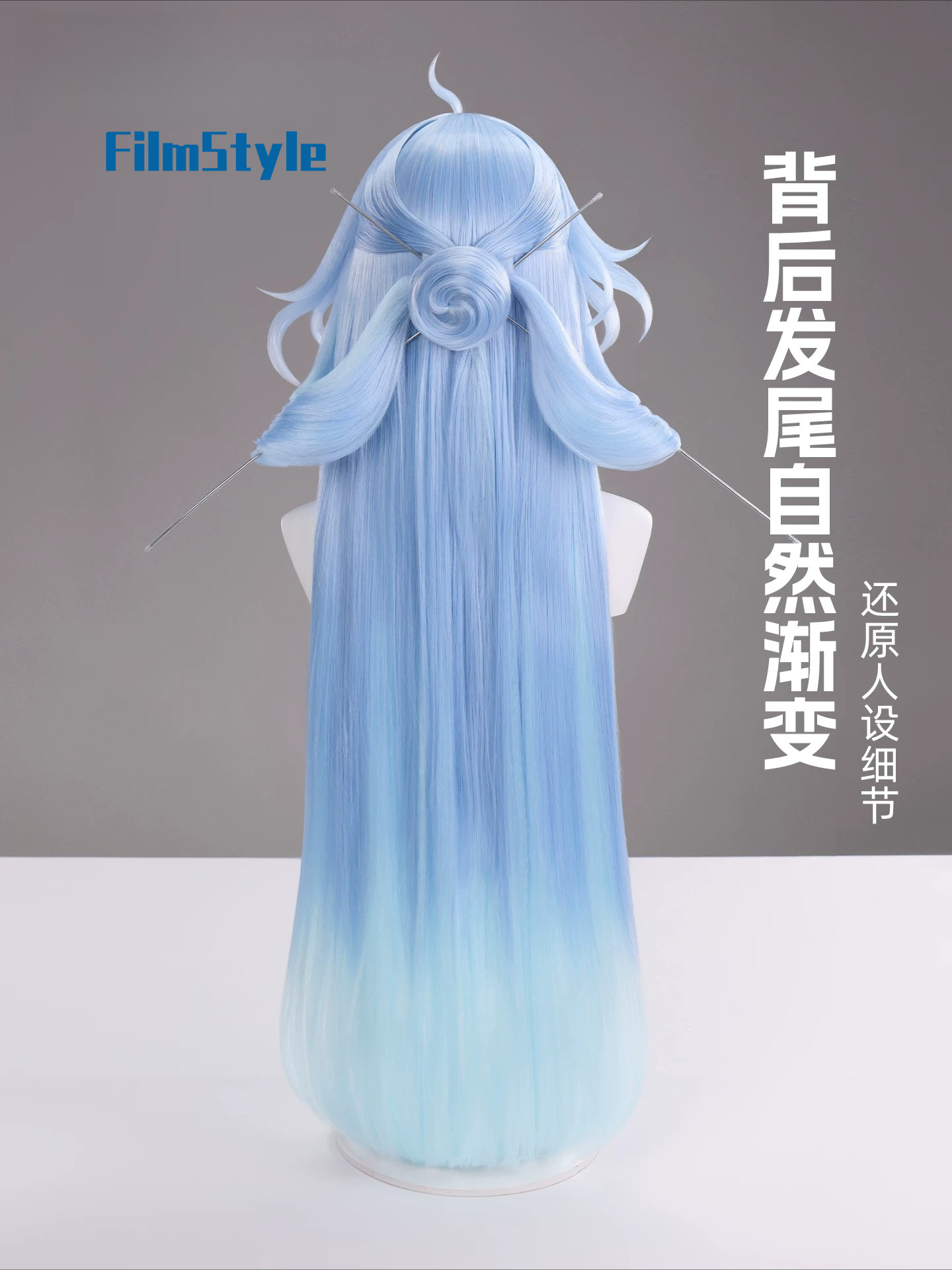 Game Wuthering Waves Qingxiao  - Anime Cosplay Wig ulasan dan harga