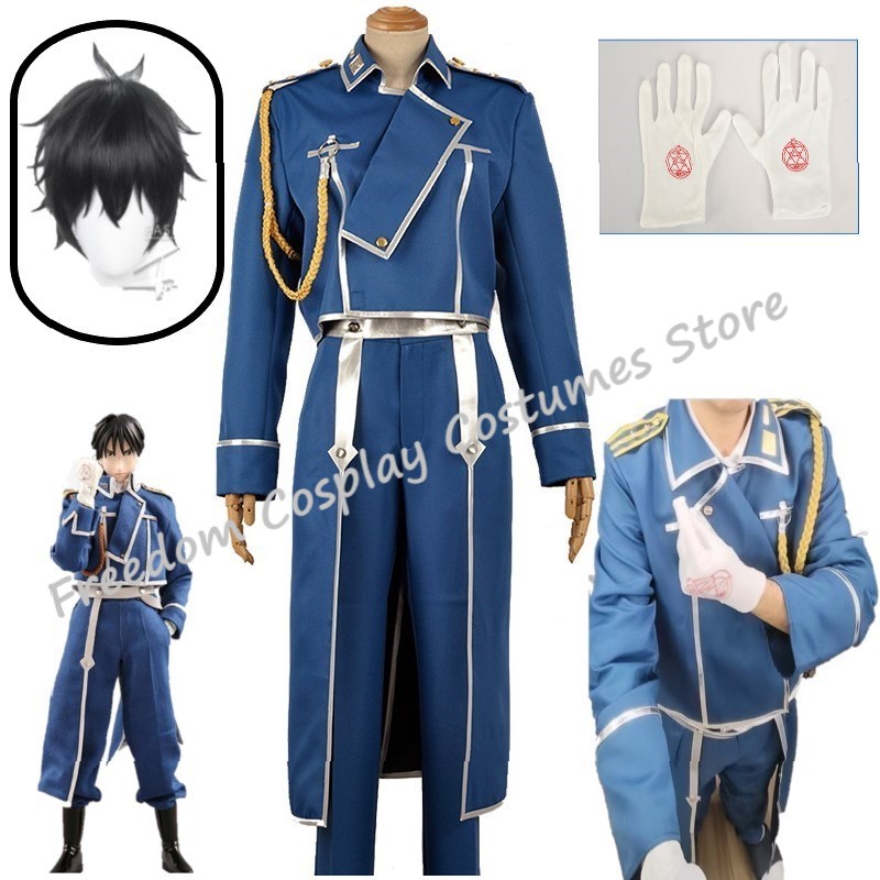 Roy Mustang Cosplay Anime Full - Fullmetal Alchemist Coat ulasan dan harga