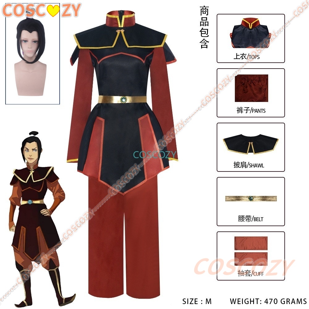 Anime Azula Cosplay Costume Ha - Spy Family Outfit ulasan dan harga