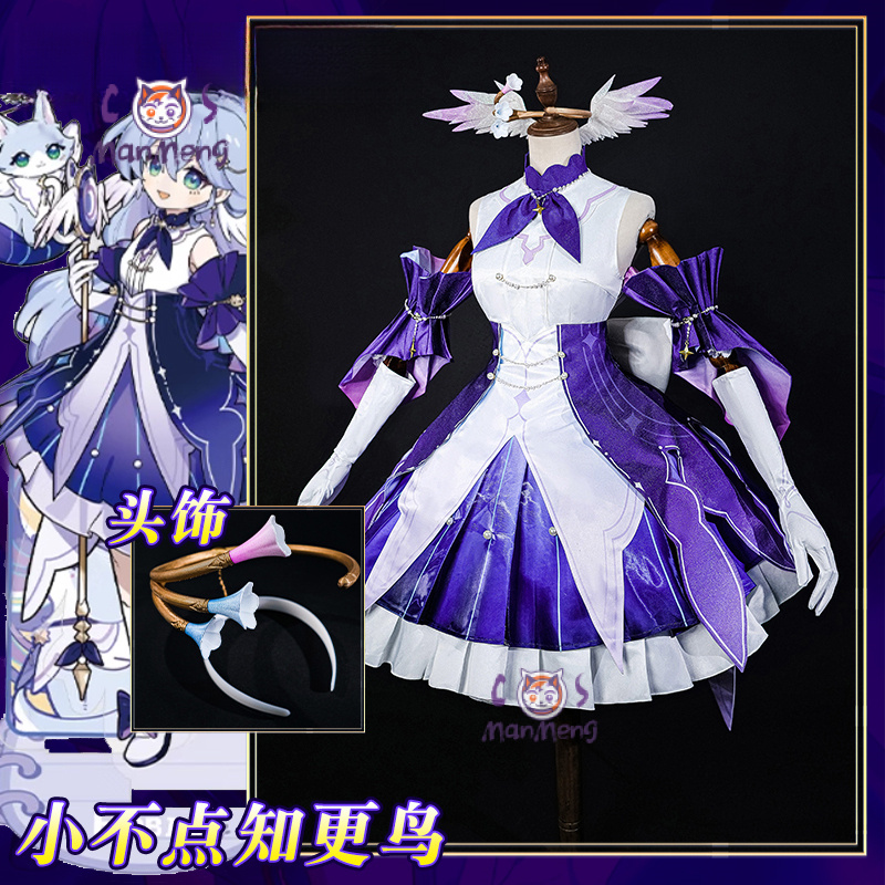 Game Honkai Star Rail Robin Co - Anime Cosplay Robin ulasan dan harga