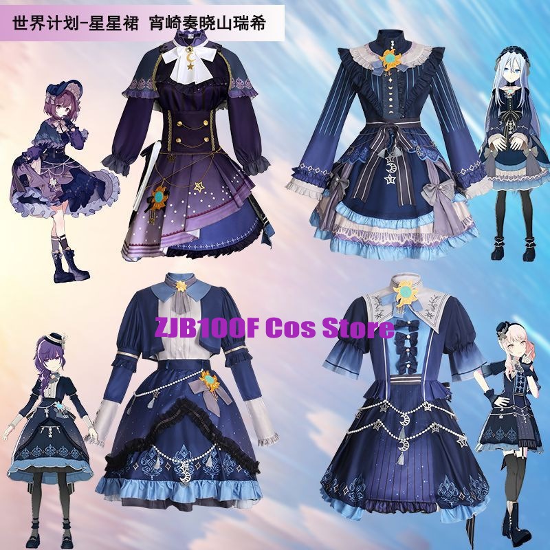 2025 PJSK Stars Colorful Dress - Anime Cosplay Dress For Women ulasan dan harga