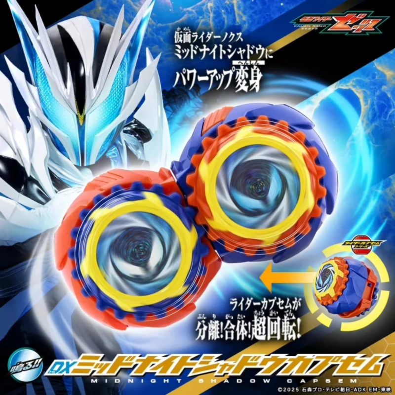 Presale Original Bandai Dx Kam - Anime Cosplay Kamen Rider ulasan dan harga
