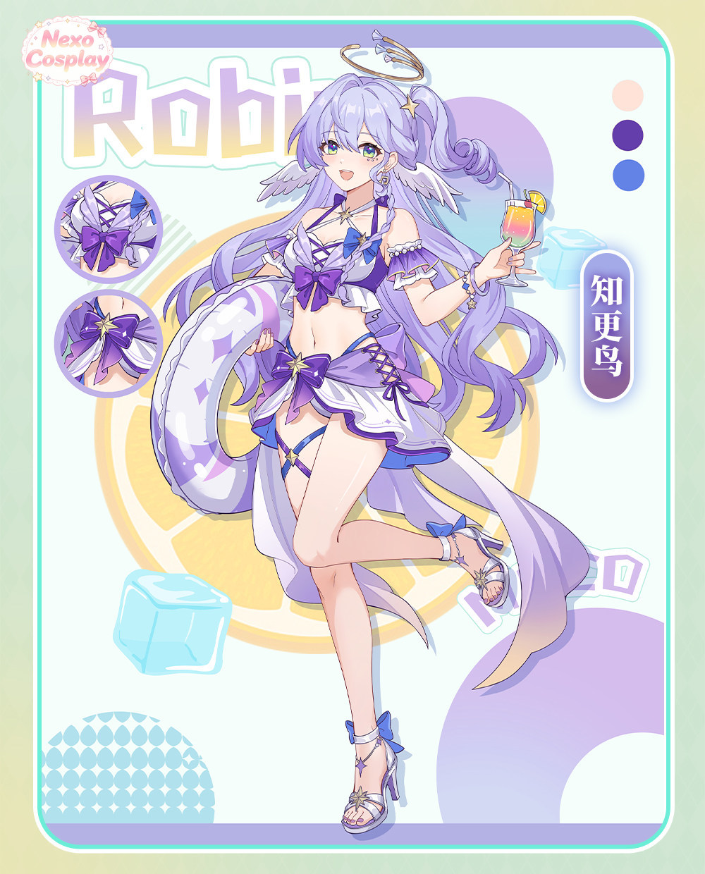 Honkai: Star Rail Robin Cospla - Anime Cosplay Robin ulasan dan harga
