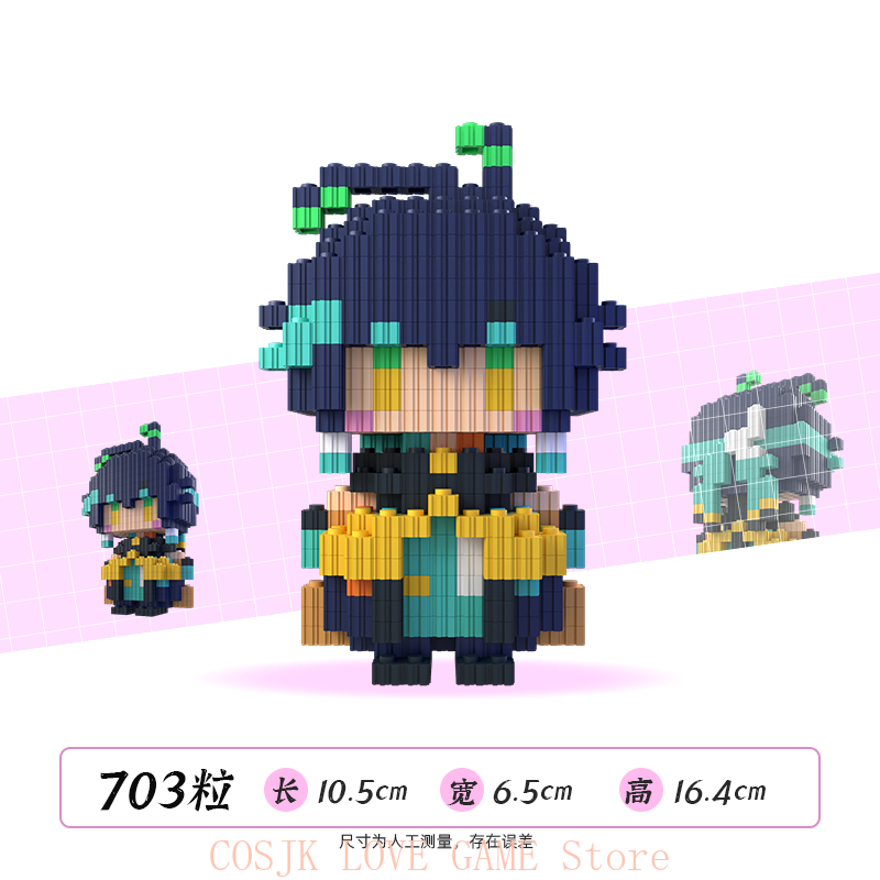 Anime Genshin Impact Kachina M - Anime Cosplay Diy ulasan dan harga