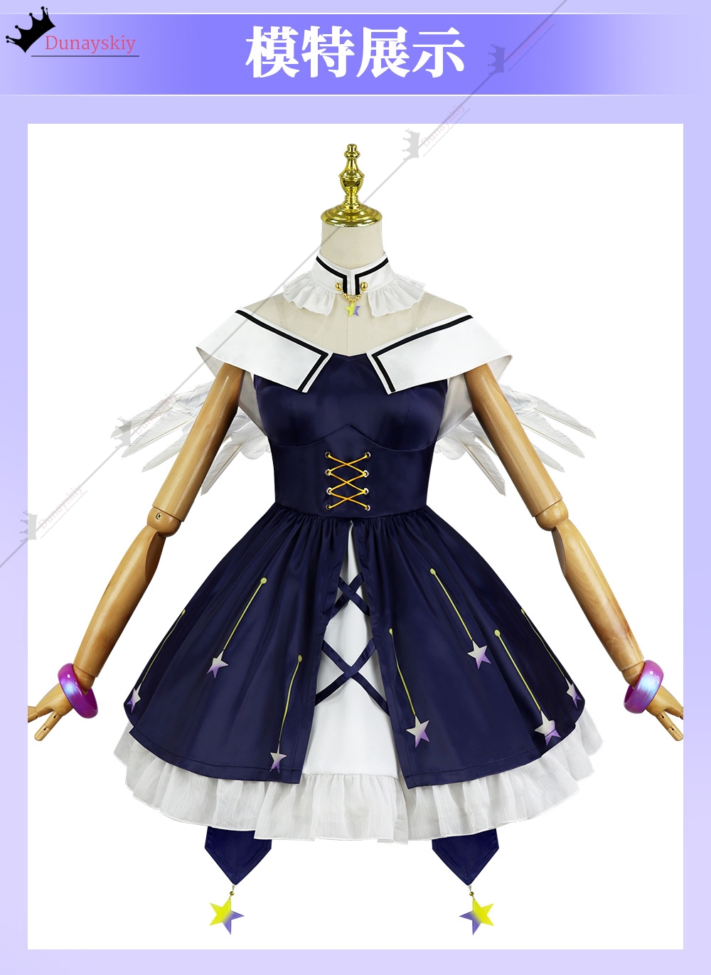 YiNuo*/Cosplay Fuji Miyako Lon - Anime Cosplay Diy ulasan dan harga