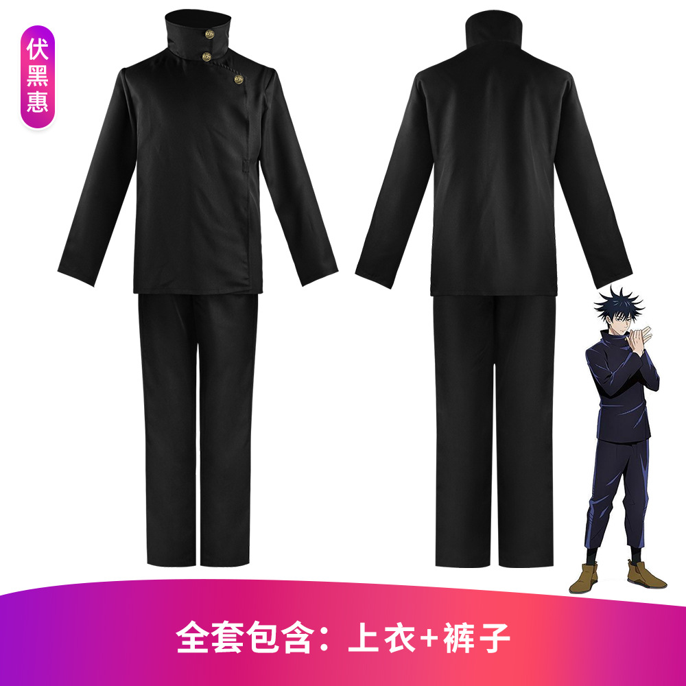 Anime Jujutsu Kaisen Cosplay C - Jujutsu Kaisen Uniform ulasan dan harga