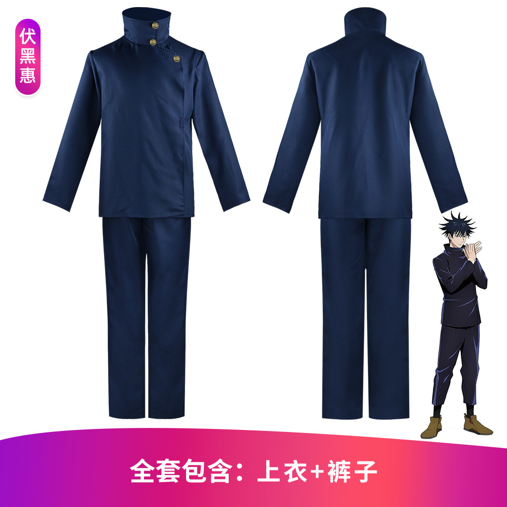 Anime Jujutsu Kaisen Cosplay C - Jujutsu Kaisen Uniform ulasan dan harga