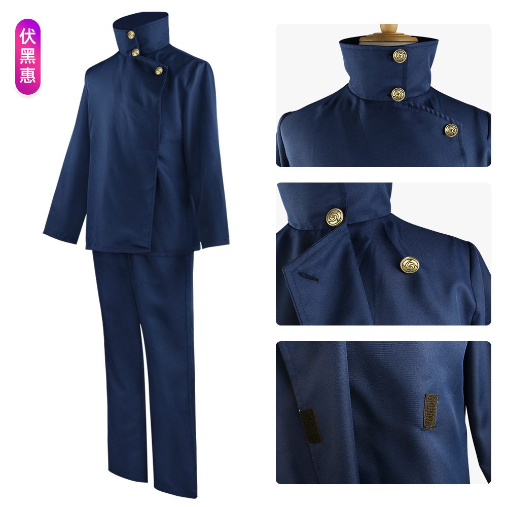Anime Jujutsu Kaisen Cosplay C - Jujutsu Kaisen Uniform ulasan dan harga