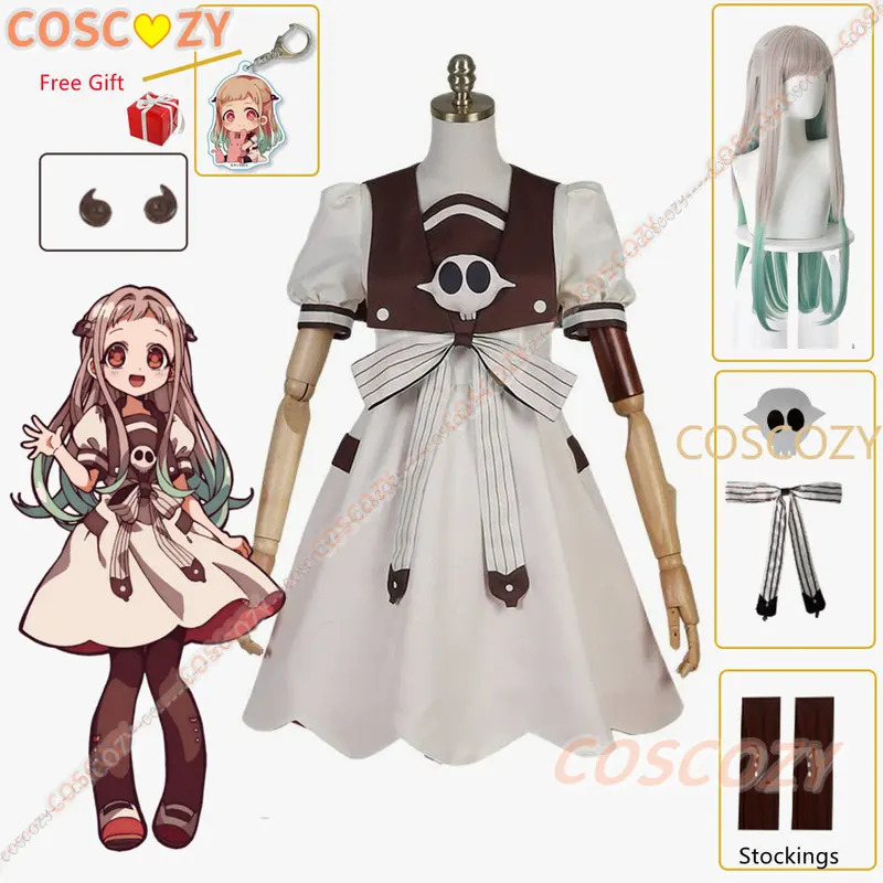 2025 yiyi Anime Toilet-bound J - Anime Cosplay Girl Ideas ulasan dan harga