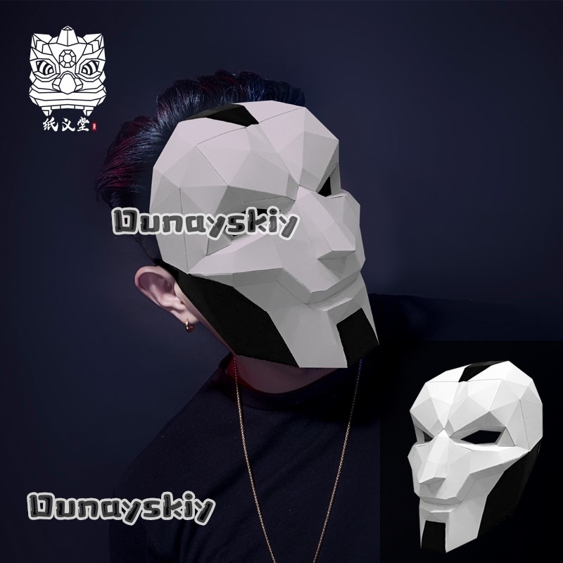AKhada Jhin Oni Mask DIY Paper - Anime Cosplay Diy ulasan dan harga