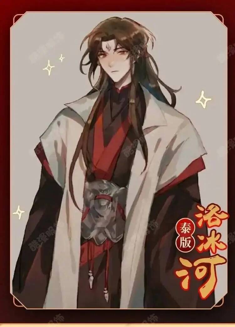 Anime Luo BingHe Cosplay Costu - Anime Cosplay Wig ulasan dan harga