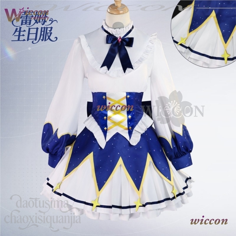 2025 Birthday Dress Anime Re Z - Re Zero Rem Wig ulasan dan harga