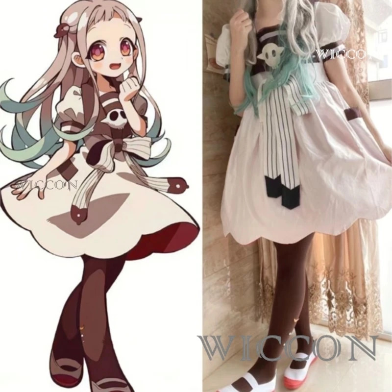 Anime Toilet-bound Jibaku Shou - Anime Cosplay Girl Ideas ulasan dan harga