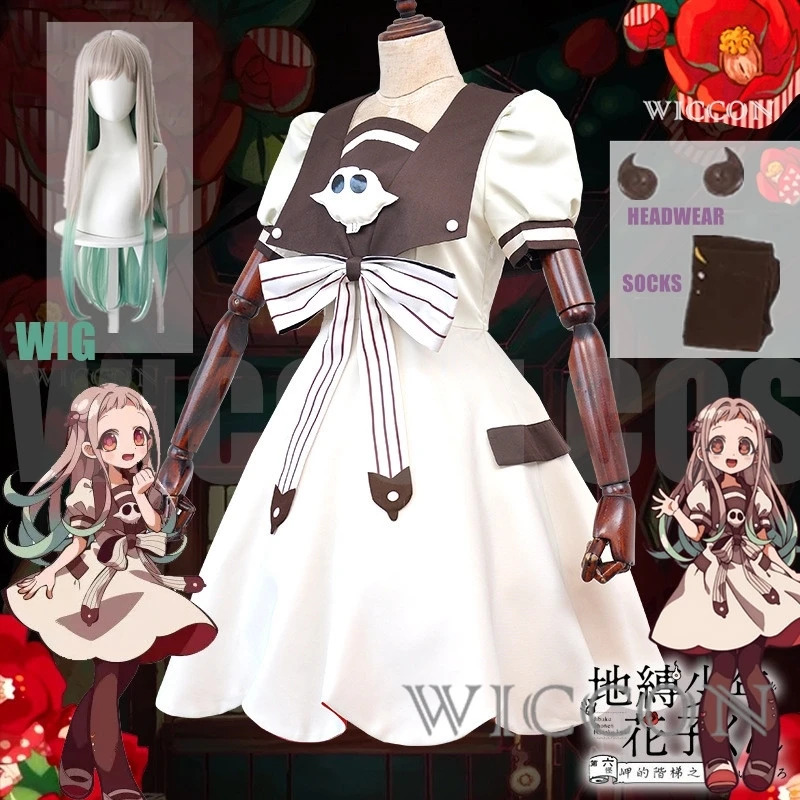 Anime Toilet-bound Jibaku Shou - Anime Cosplay Girl Ideas ulasan dan harga