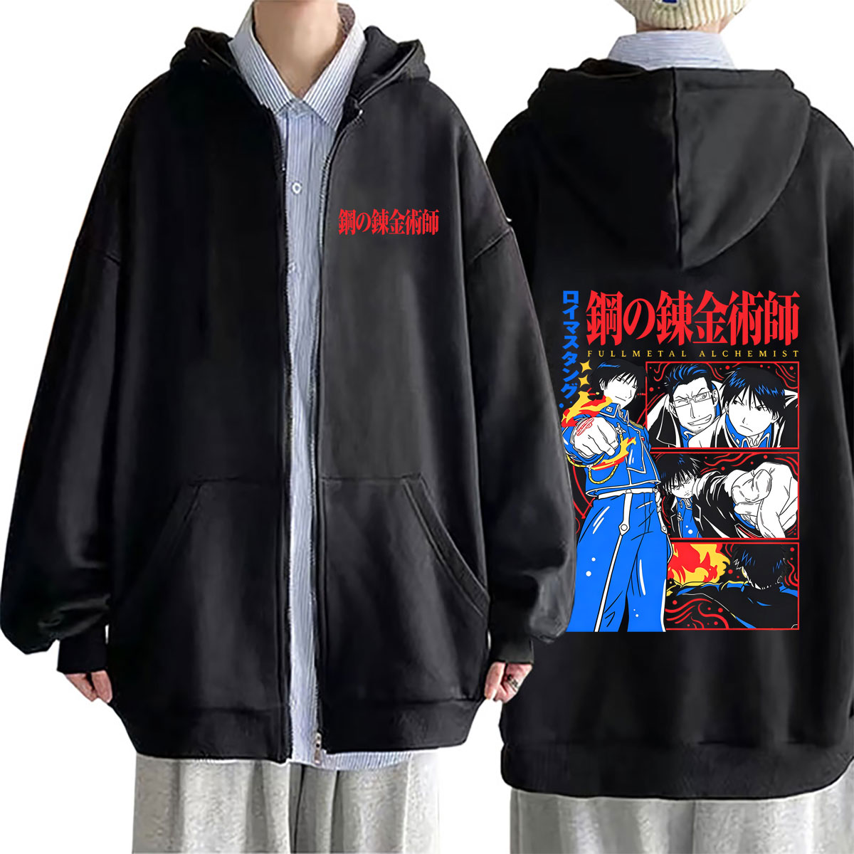 Anime Fullmetal Alchemist Zipp - Fullmetal Alchemist Coat ulasan dan harga