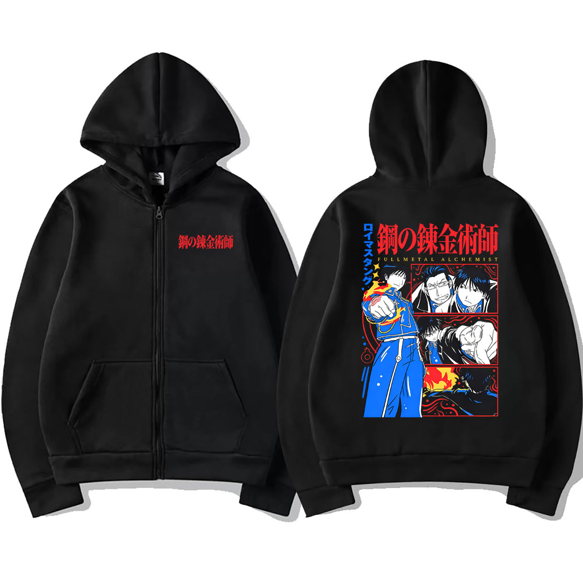 Anime Fullmetal Alchemist Zipp - Fullmetal Alchemist Coat ulasan dan harga