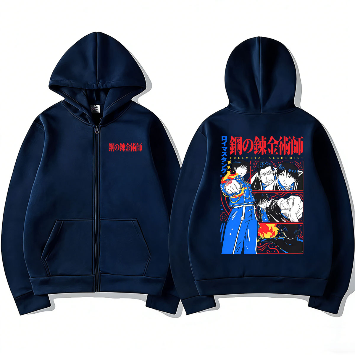 Anime Fullmetal Alchemist Zipp - Fullmetal Alchemist Coat ulasan dan harga
