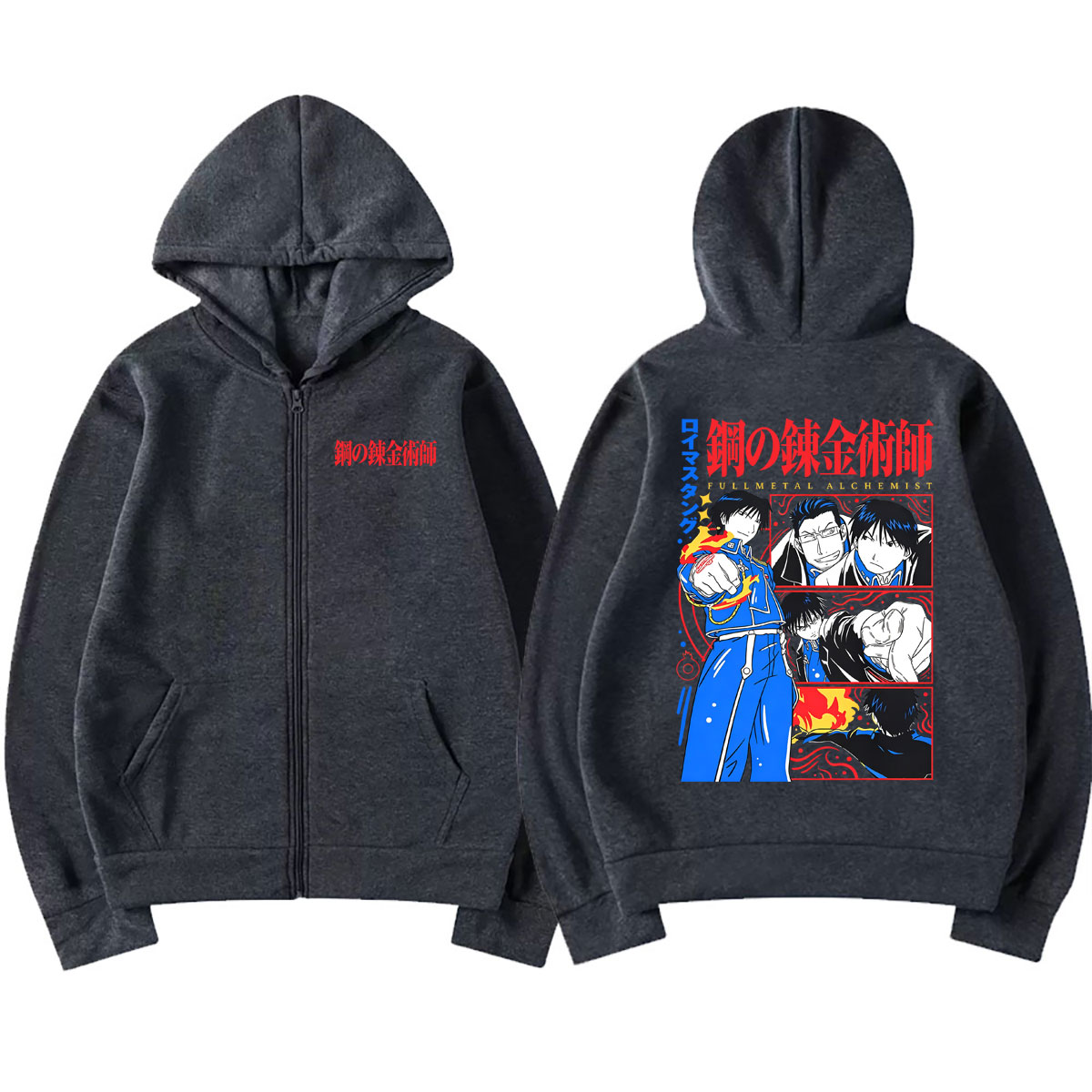 Anime Fullmetal Alchemist Zipp - Fullmetal Alchemist Coat ulasan dan harga