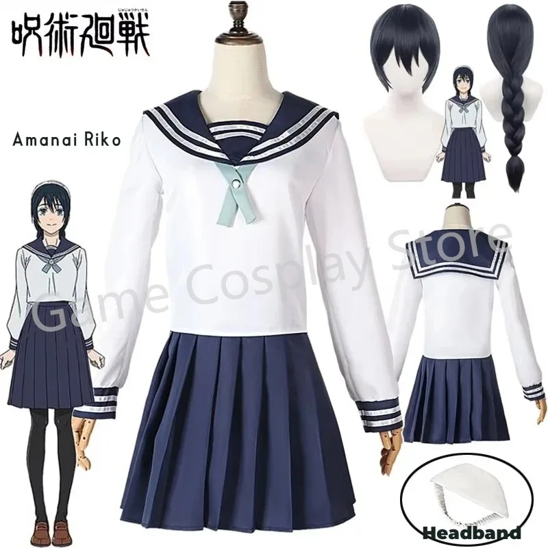 A;3\v,7'd/ABC123Amanai Riko Co - Jujutsu Kaisen Uniform ulasan dan harga